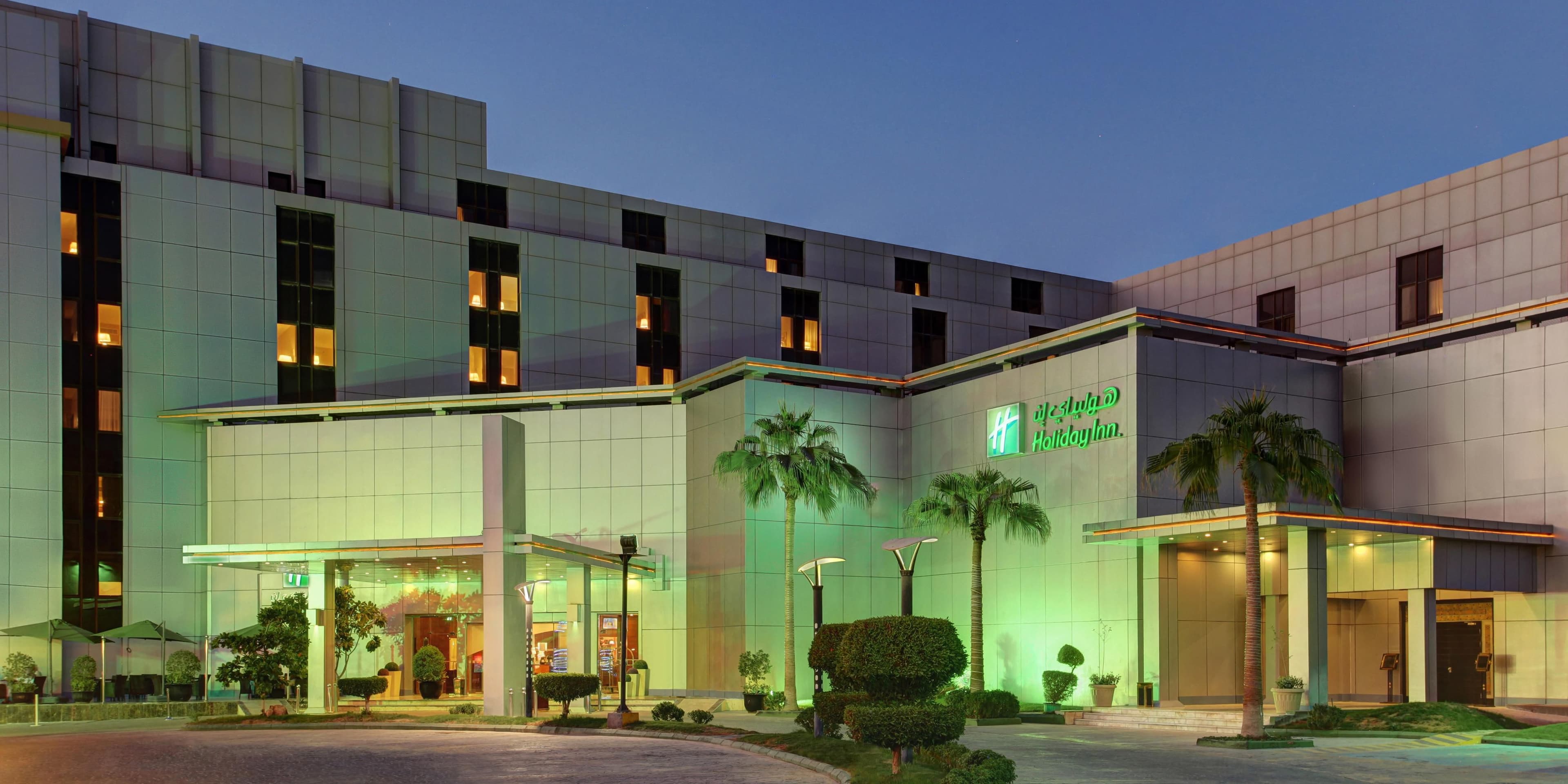 Holiday Inn